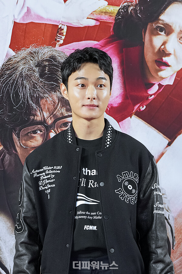 윤찬영,영화'거미집'VIP시사회