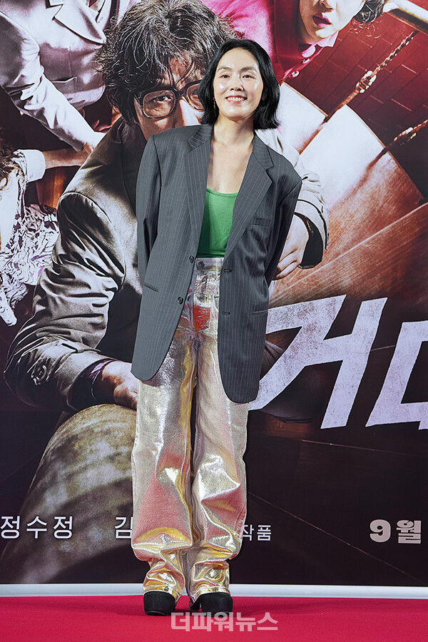 박지아,영화'거미집'VIP시사회