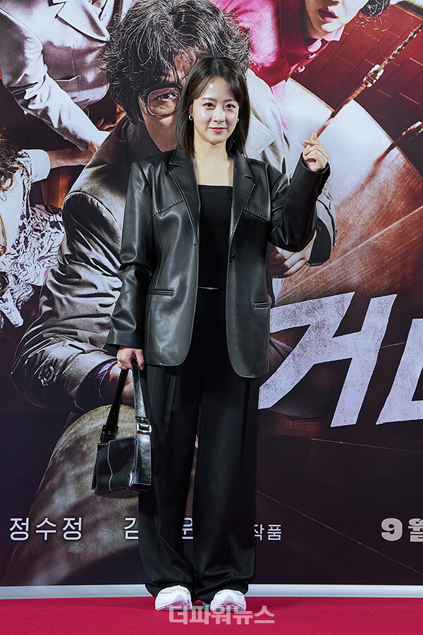 류현경,영화'거미집'VIP시사회