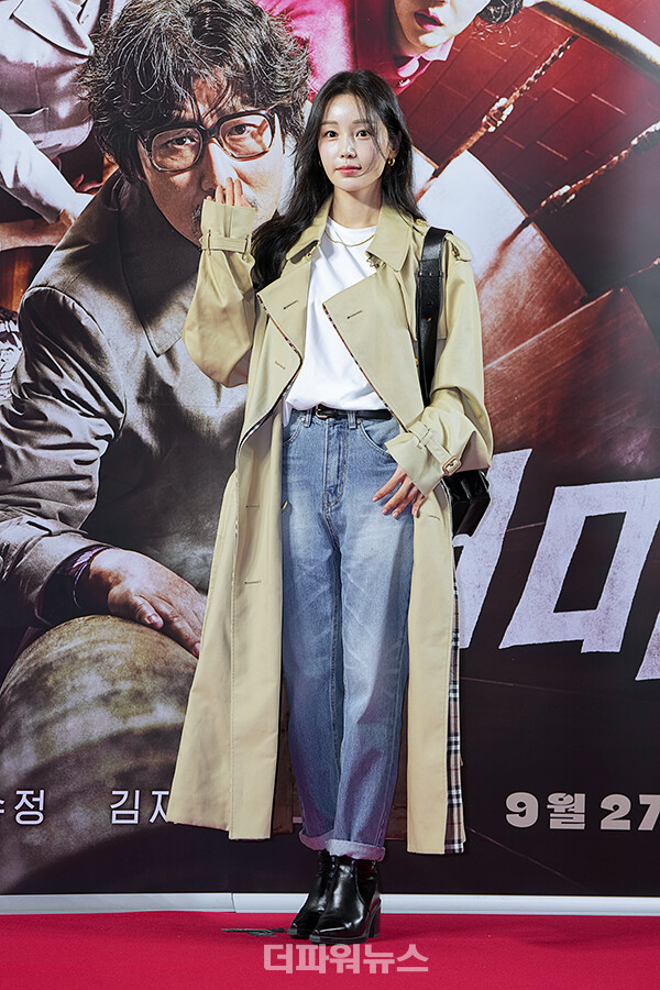 남규리,영화'거미집'VIP시사회