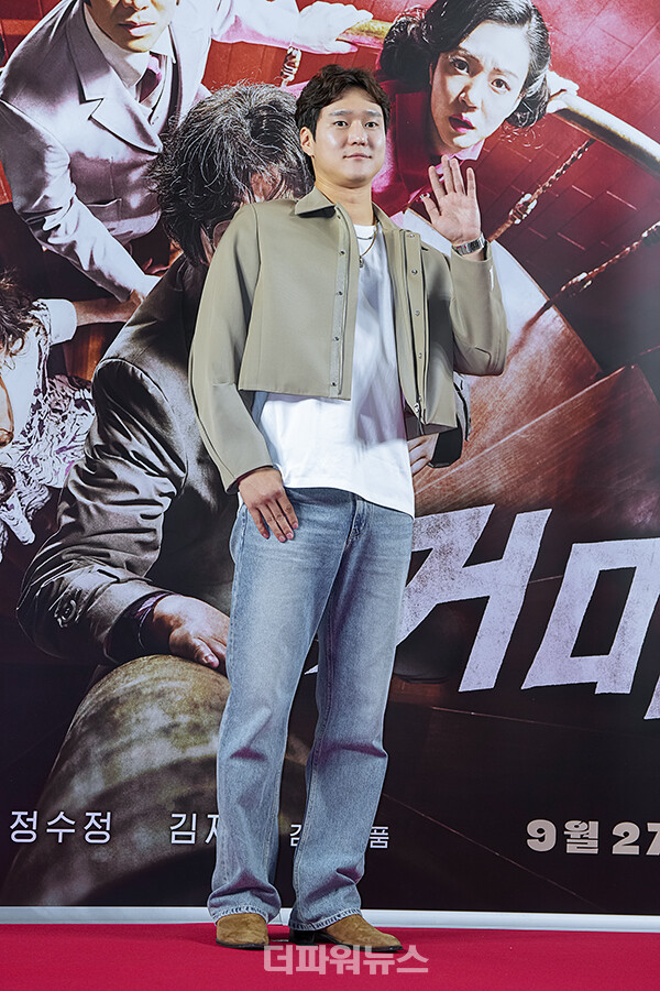 고경표,영화'거미집'VIP시사회