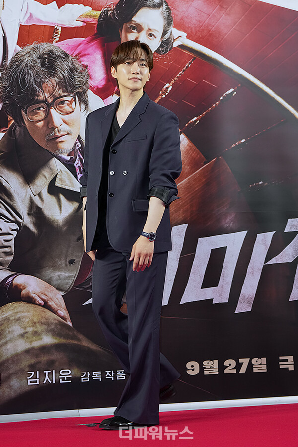 이준호,영화'거미집'VIP시사회