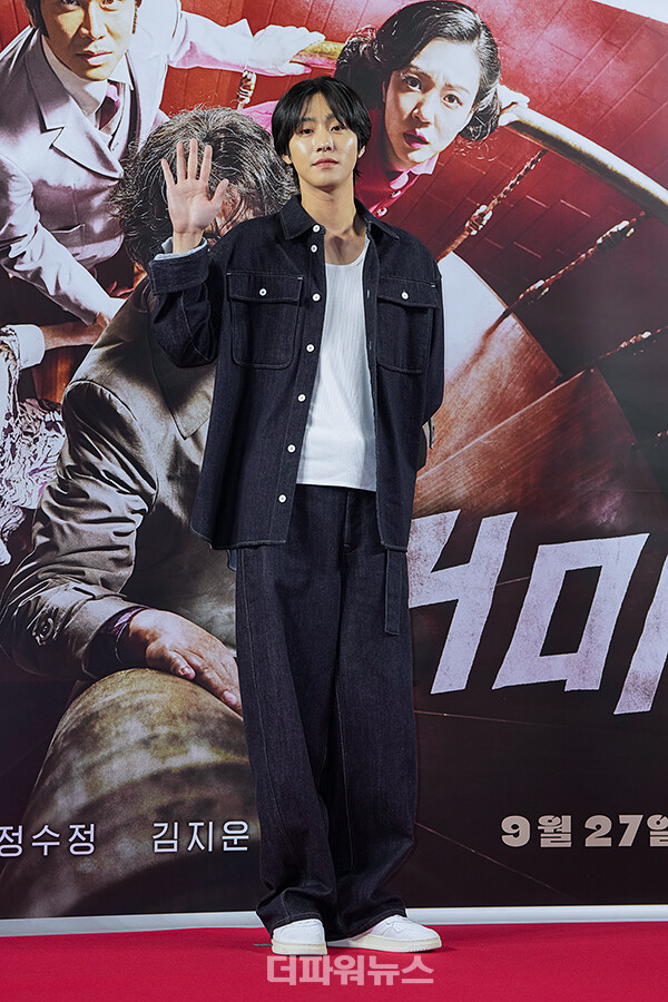 안효섭,영화'거미집'VIP시사회