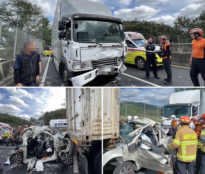 (사진제공=울산소방본부)