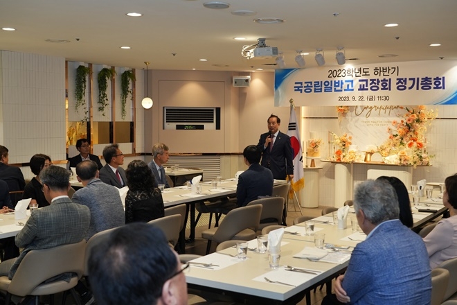 (사진제공=부산교육청)