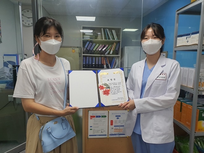 (사진제공=대동병원)