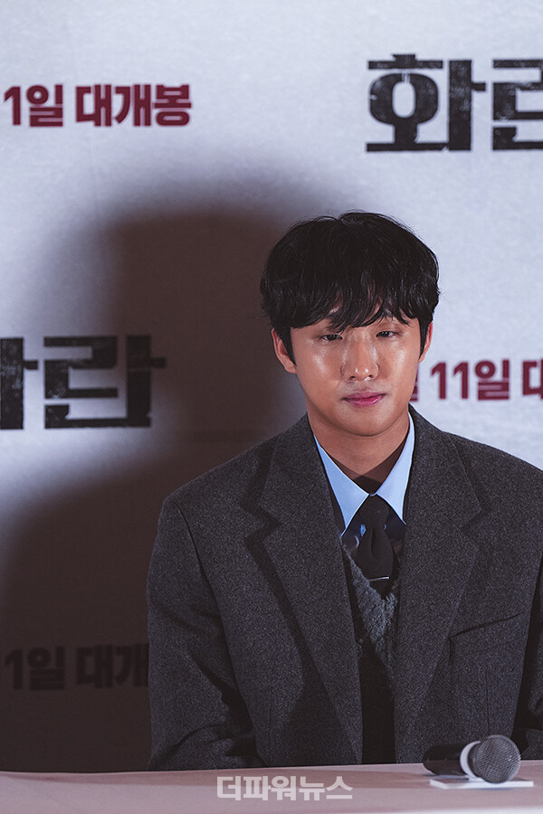 홍사빈,영화'화란‘언론시사회