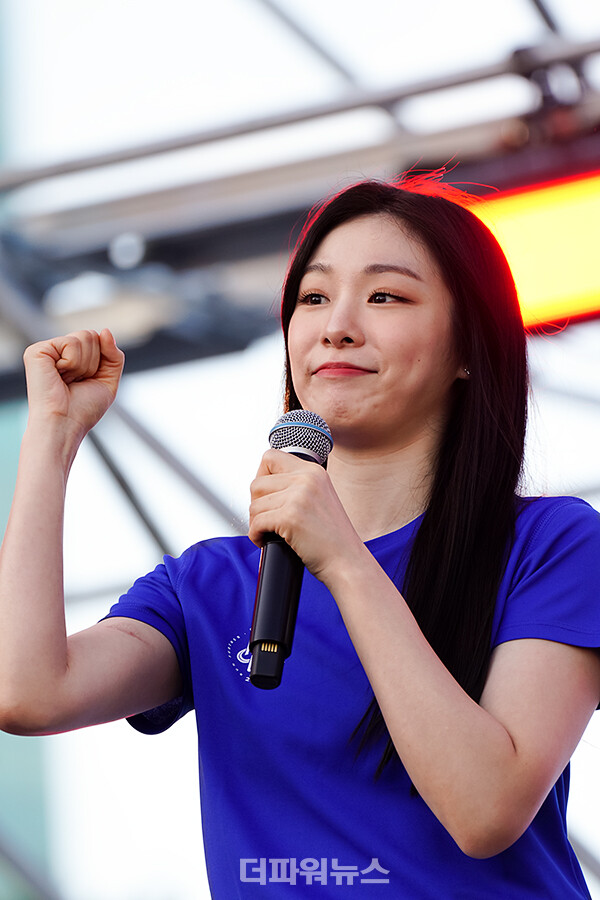 김연아,2023런유어웨이행사