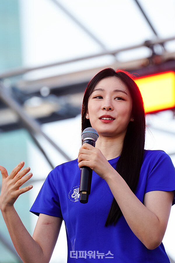 김연아,2023런유어웨이행사