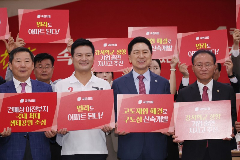 사진=연합뉴스