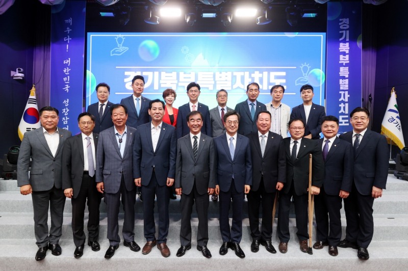 경기북부특별자치도 선포식에 참석한 염종현 의장