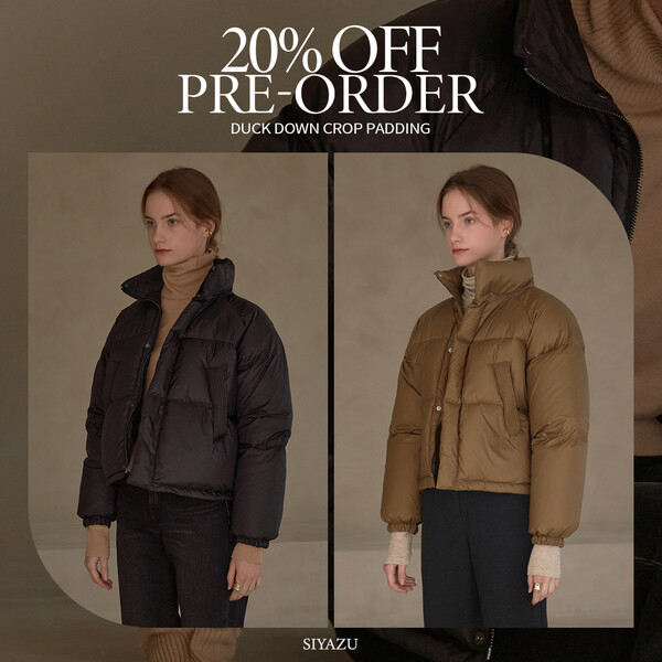 시야쥬, 숏 패딩 프리 오더 시작