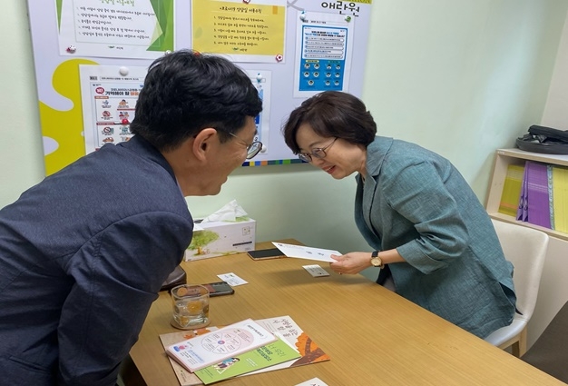 (사진제공=서울북부청소년꿈키움센터)