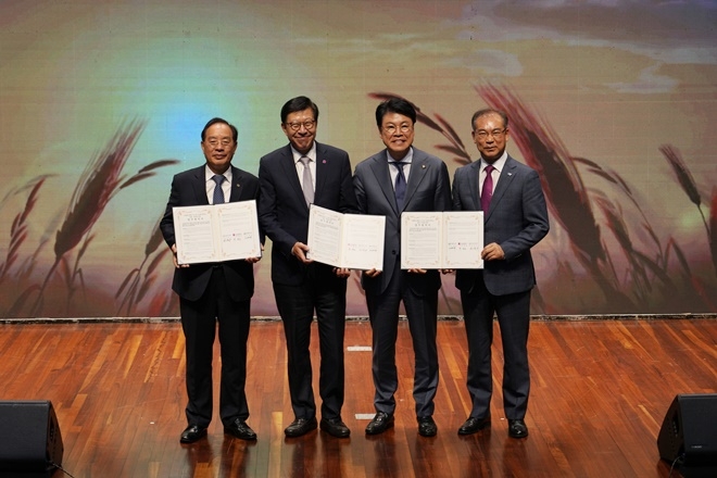 ‘자율형 공립고 2.0’와‘기숙형 중학교’ 설립ㆍ운영 업무협약식(사진제공=부산교육청)