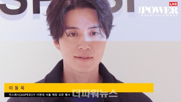 몬스타엑스셔누,포토월행사