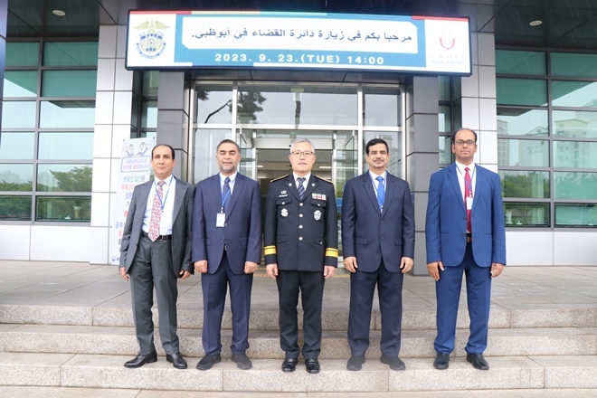 (사진제공=서울남부교도소)