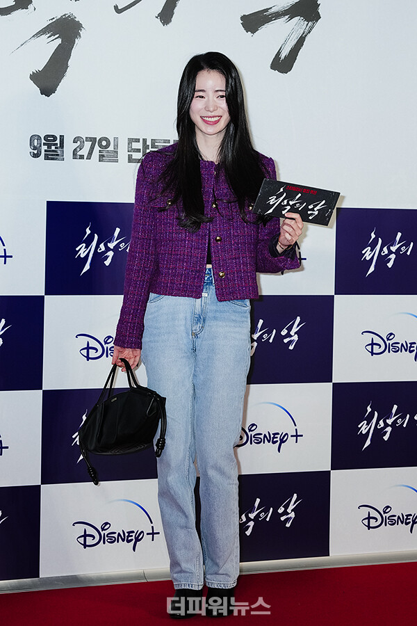 임지연,'최악의악'VIP시사회