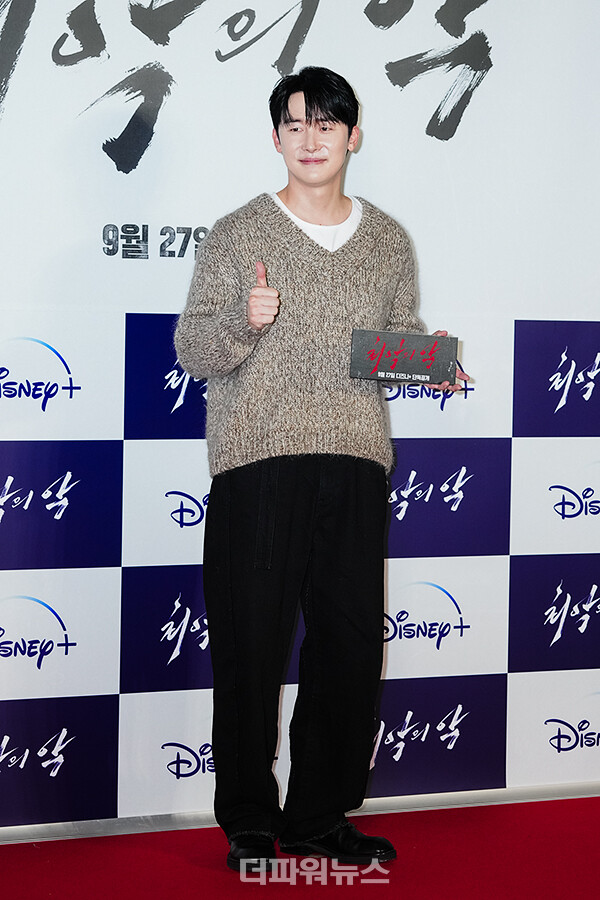 김준환'최악의악'VIP시사회