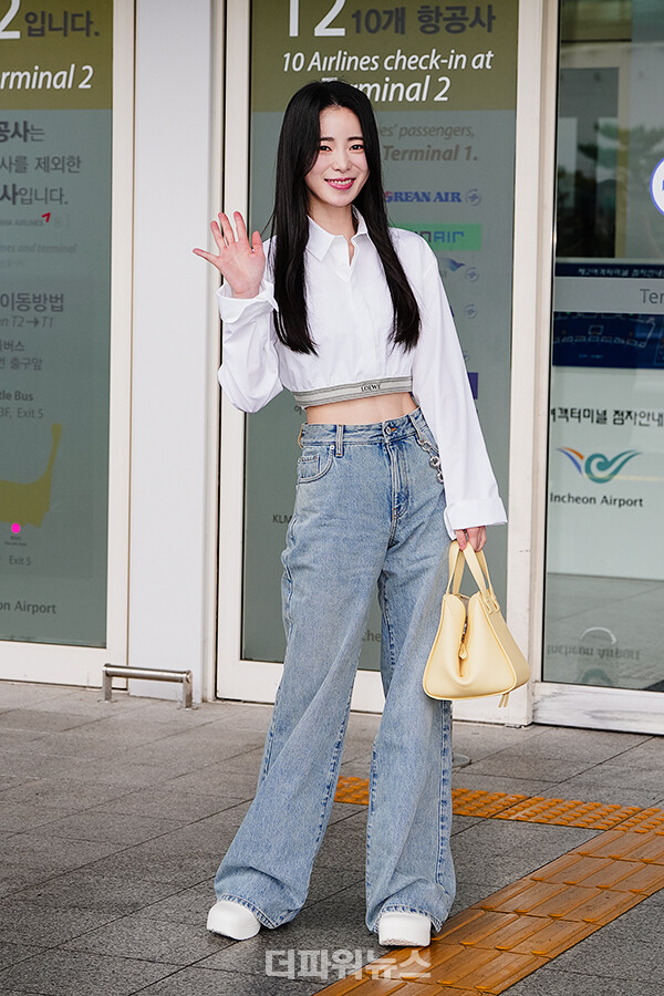 임지연,인천국제공항출국