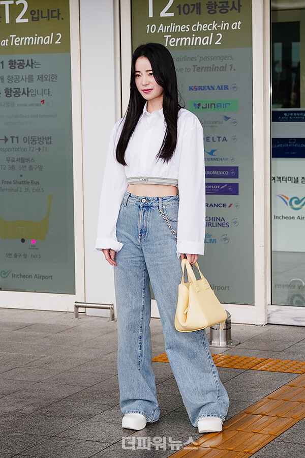 임지연,인천국제공항출국