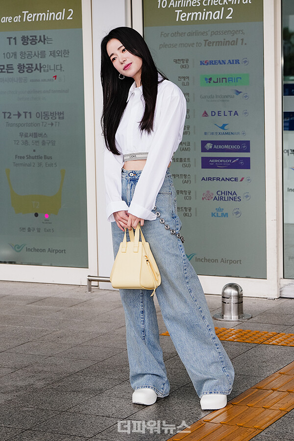 임지연,인천국제공항출국