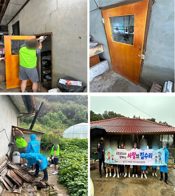 (사진제공=소망교도소)