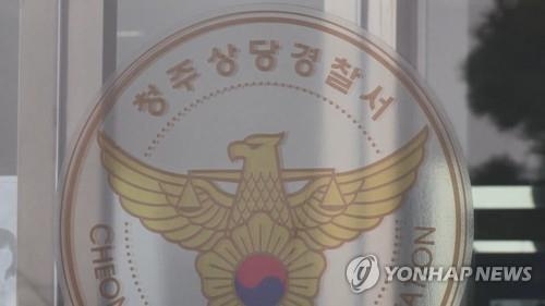 (사진=연합뉴스)