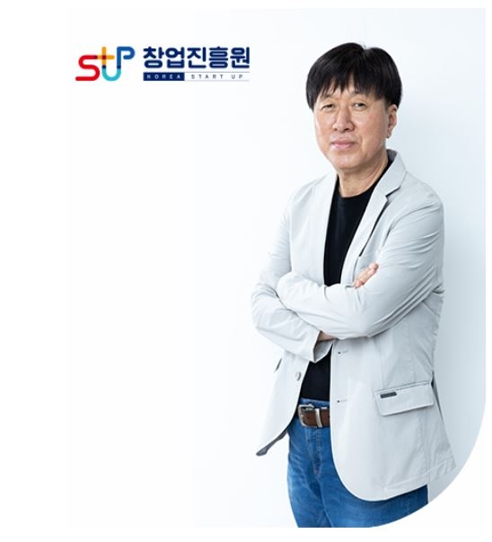 김용문 창업진흥원장. 사진=창업진흥원 홈페이지 캡처