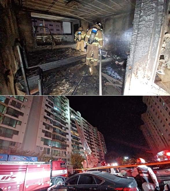 (사진제공=울산소방본부)