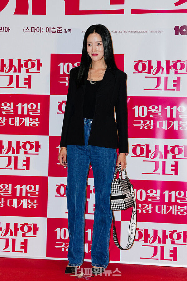 왕빛나,영화'화사한그녀'vip시사회