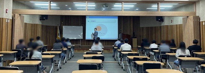 (사진제공=순천보호관찰소)