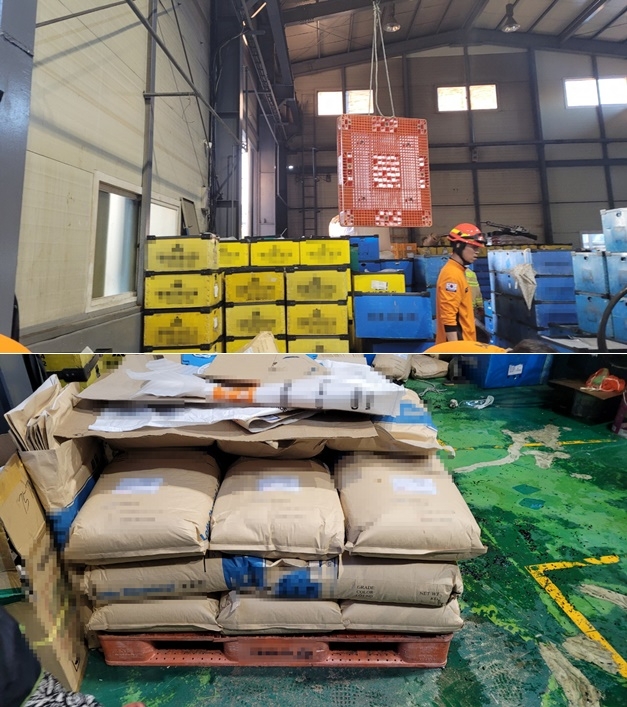 (사진제공=부산경찰청)