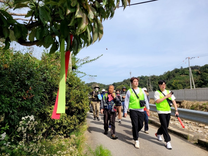 둘레길 걷기행사