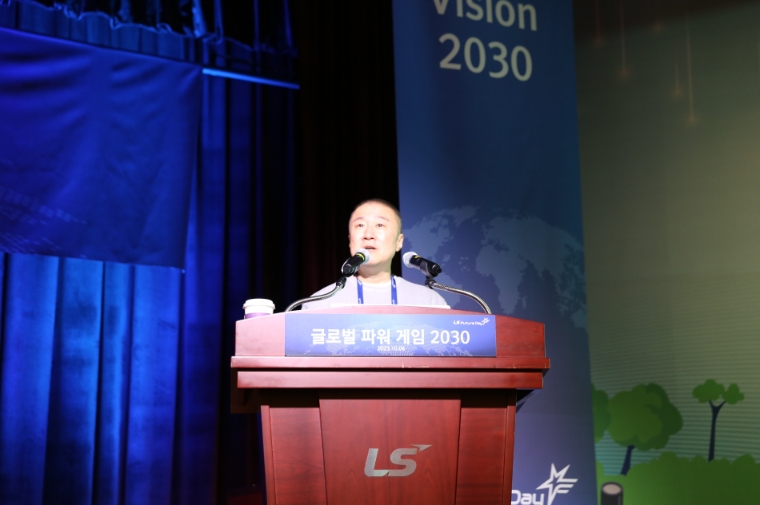 구자은 LS 회장, ‘LS 퓨처 데이’서 "위기 속 기회 찾아 리딩기업 도약할 것"