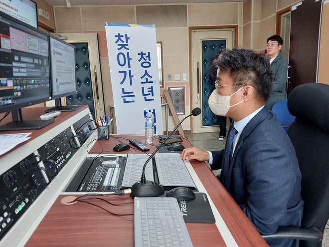 (사진제공=서울준법지원센터)