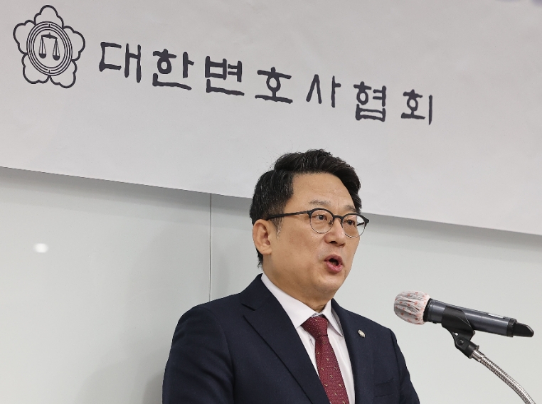 김영훈 대한변호사협회 회장. 사진=연합뉴스