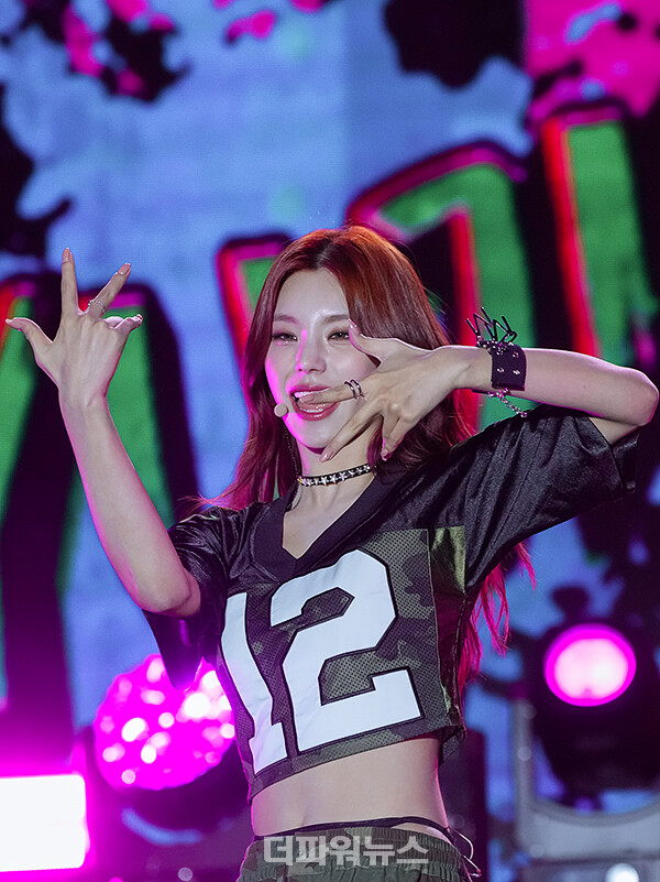 있지예지,2024강원동계청소년올림픽대회G-100기념행사