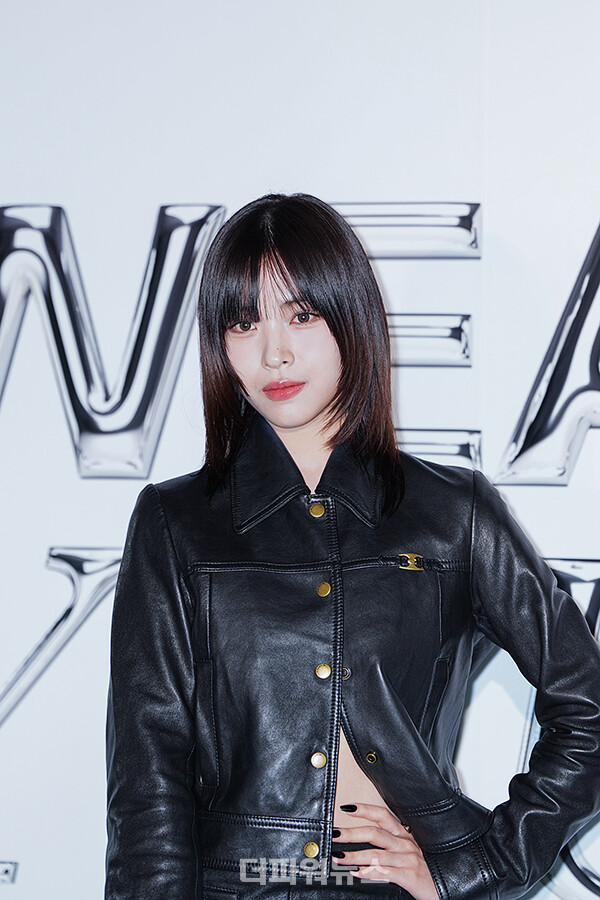 있지유진,포토월행사