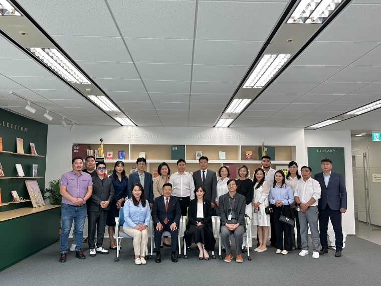 한국문화예술교육진흥원, 몽골 문화예술교육 ODA 사업 추진