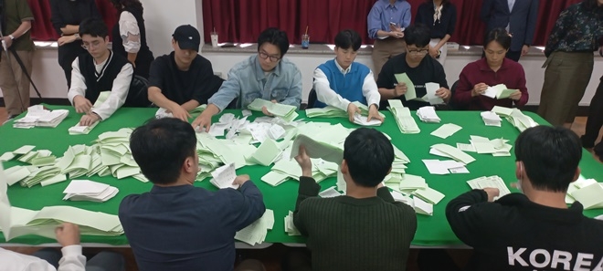 (사진제공=부산선관위)