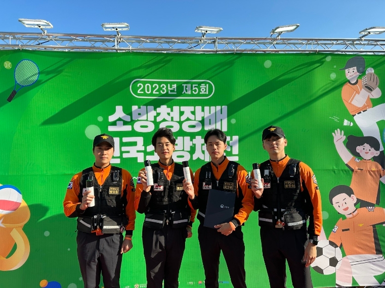 동아제약, 제5회 전국소방체전에 ‘필리더스 스포츠 쿨링 바디워시’ 후원