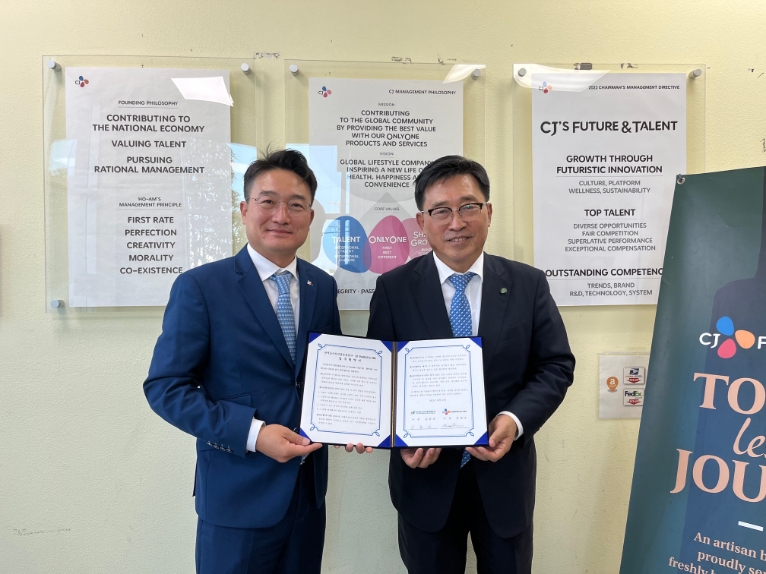 aT, CJ푸드빌 美 법인과 'K-푸드 수출·저탄소 식생활 확산 업무협약' 체결