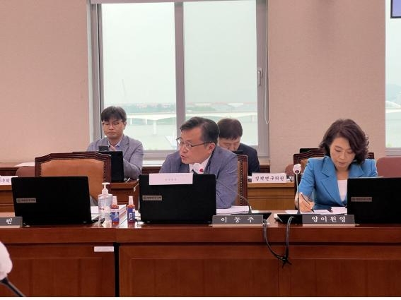 국회 산자중기위 더불어민주당 이동주 의원(사진=의원실)