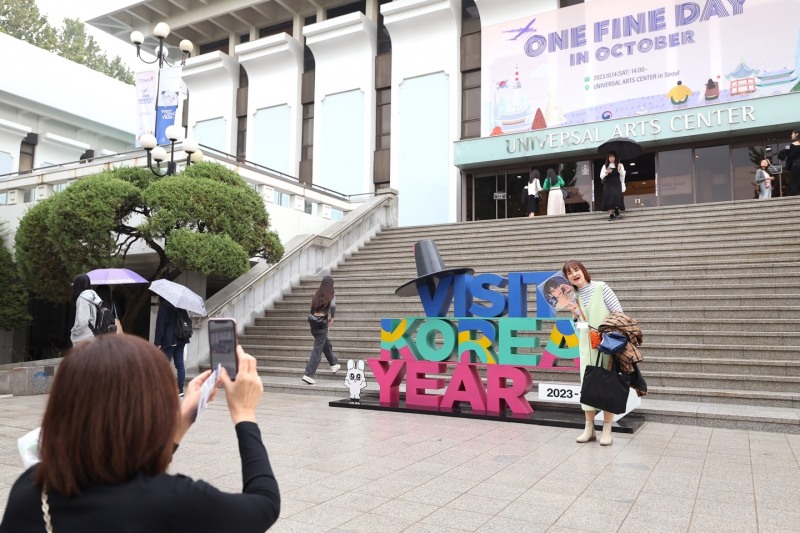 [생활경제 이슈] 관광공사, 한국방문의 해 홍보대사 차은우와 함께하는 K-컬처 행사 개최 外