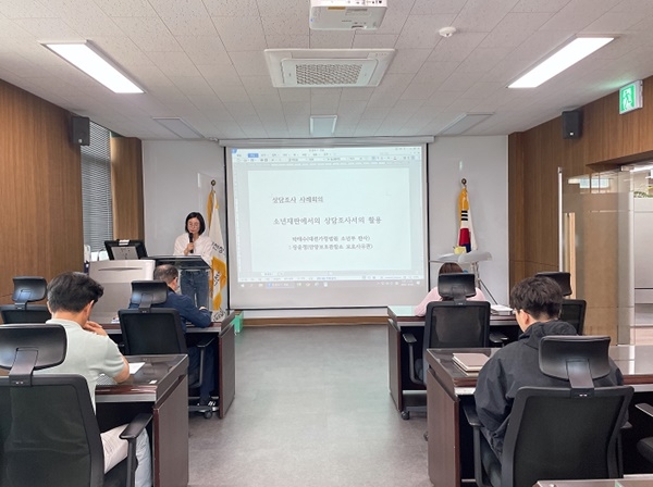 (사진제공=인천청소년꿈키움센터)