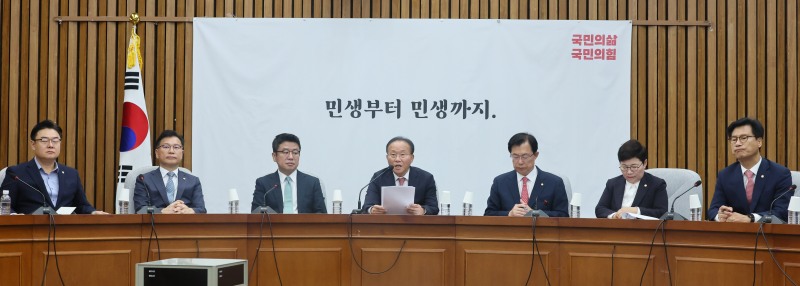 사진=연합뉴스