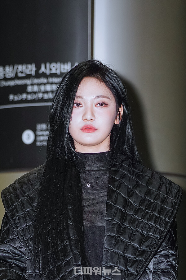 에스파닝닝,김포국제공항출국