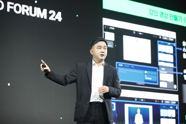 2024 글로벌 L&D 트렌드는?