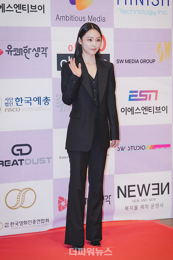 전소니,제43회황금촬영상시상식