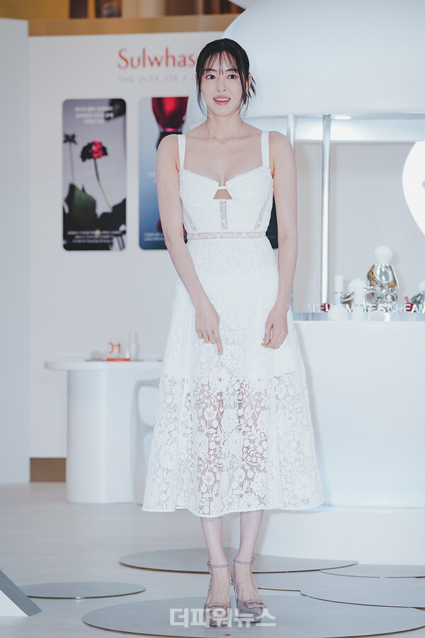 이다희,포토월행사